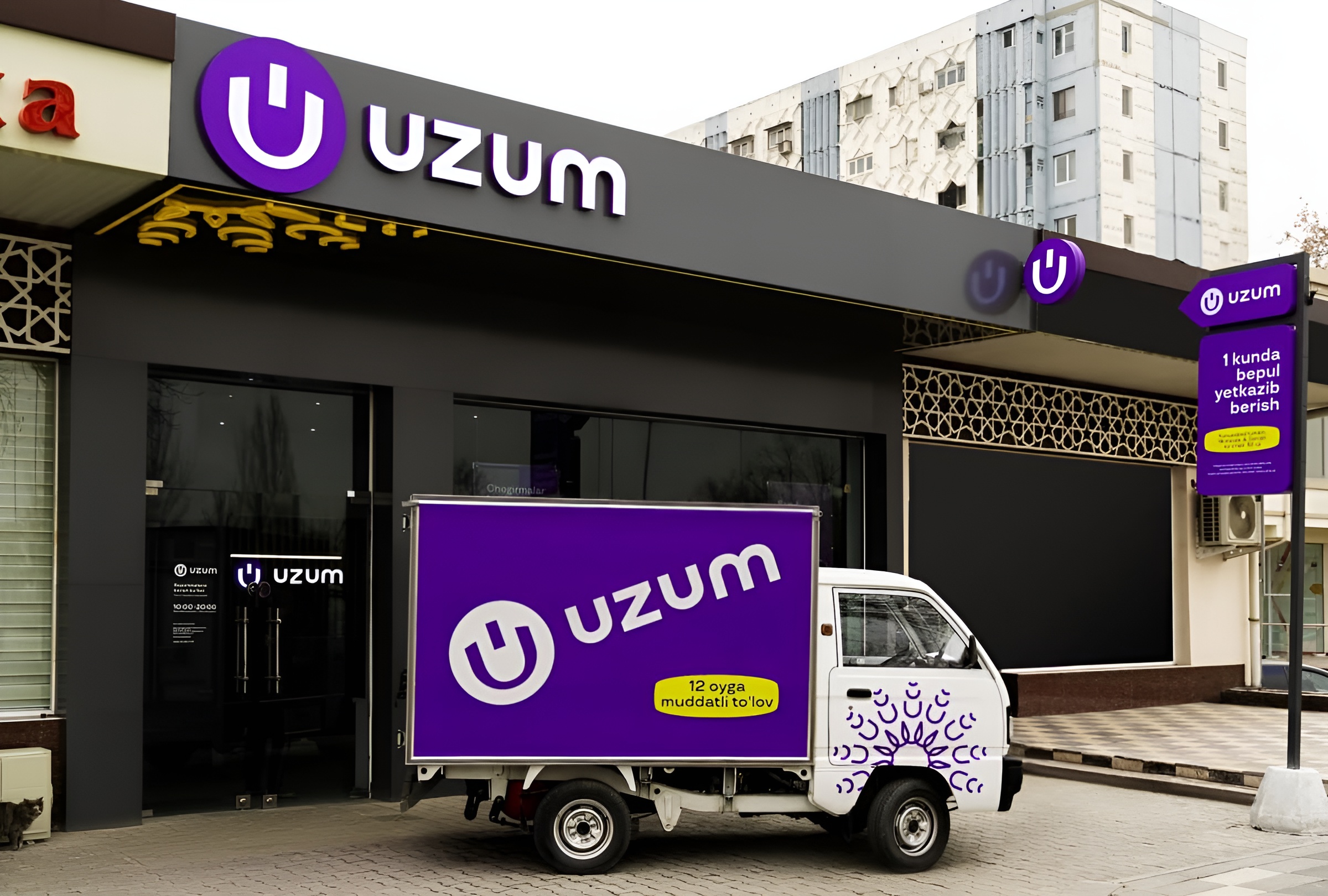 2024-yilda Uzum kompaniyasi 150 mln dollar sof foyda oldi