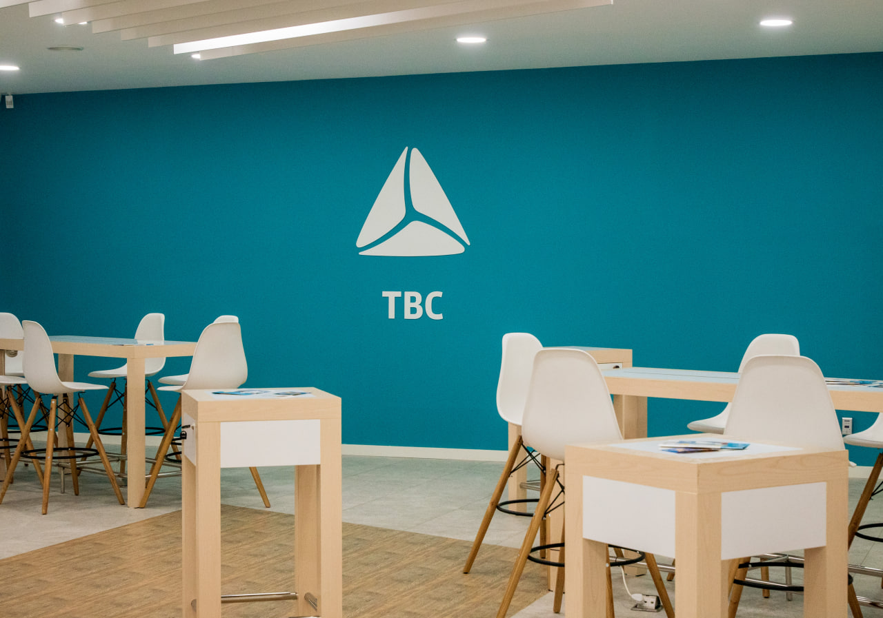 TBC Digital qariyb $312 mln qiymatga ega aksiya chiqardi