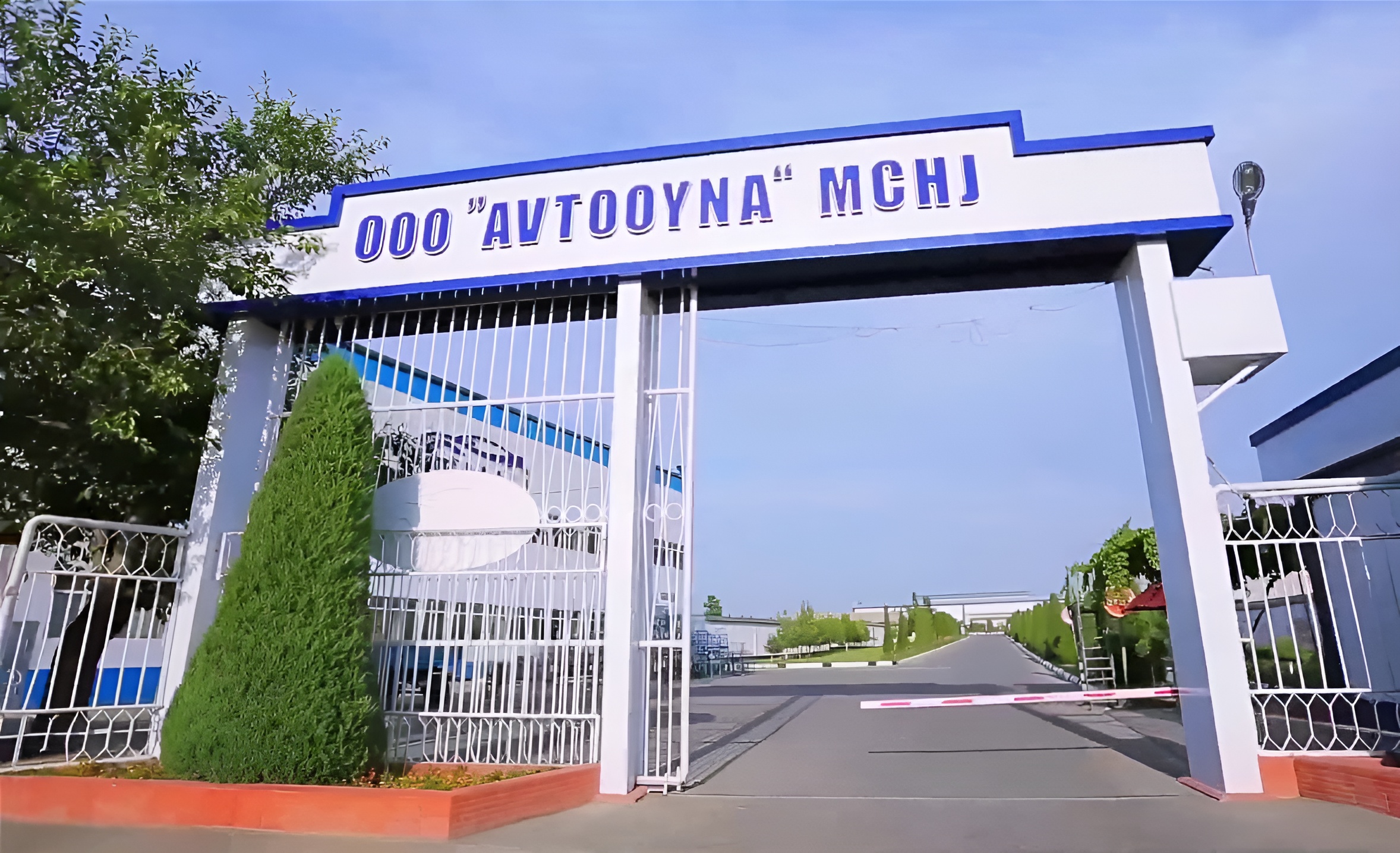 Avtooyna zavodidagi davlat ulushi qariyb 16 mln dollarga sotildi