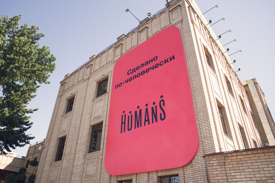 Sud Octobank va Humans ishida bank foydasiga qaror chiqardi