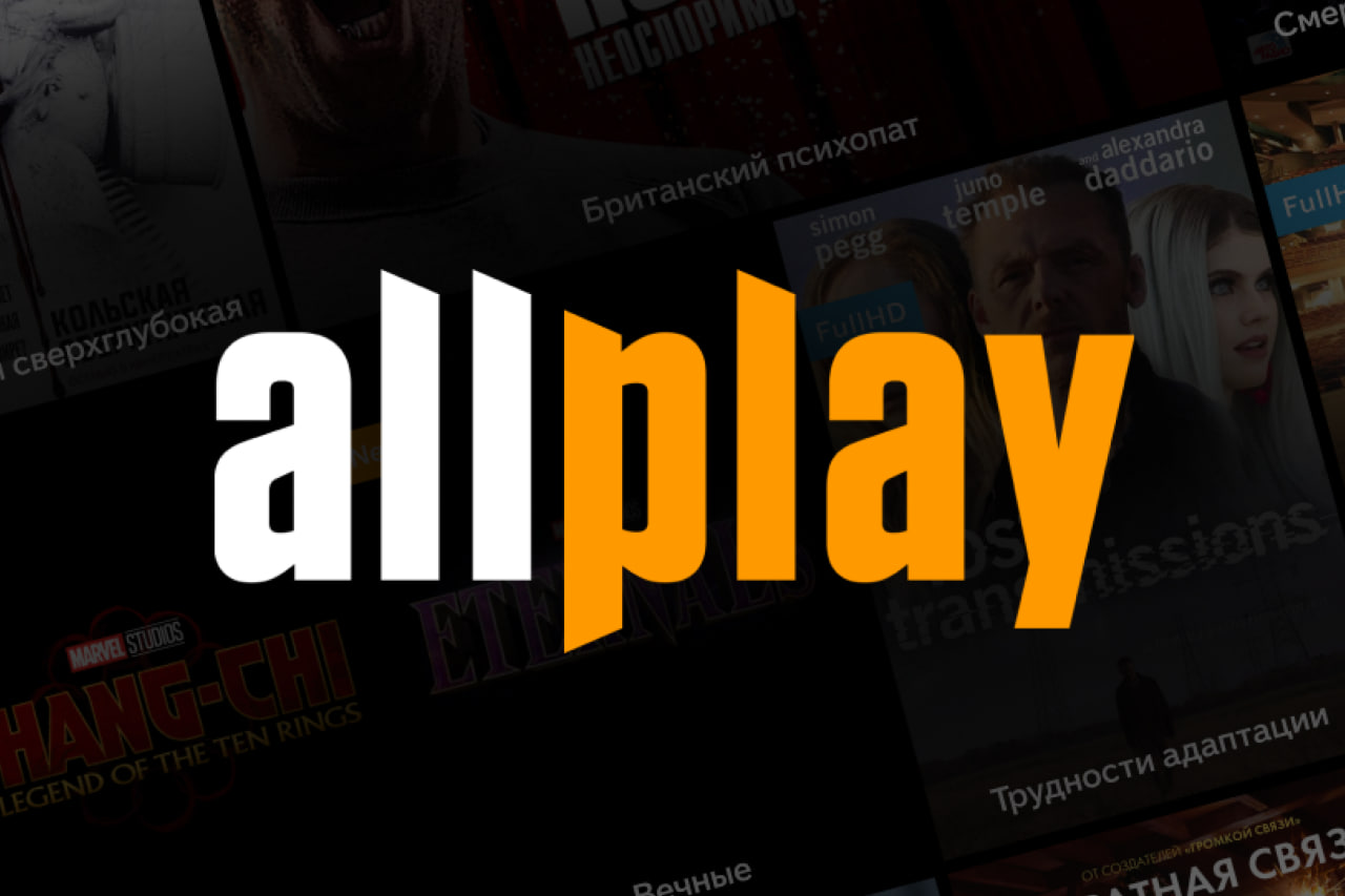 Allplay ustun mavqega ega platforma deb e’lon qilindi