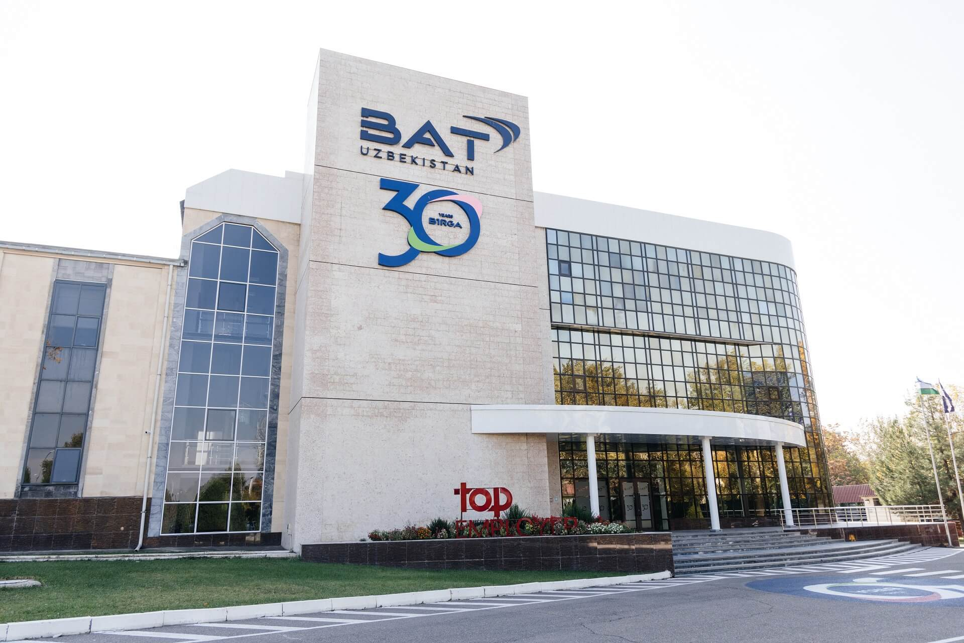 UzBAT 2024-yilda qariyb 115 mln dollar sof foyda oldi