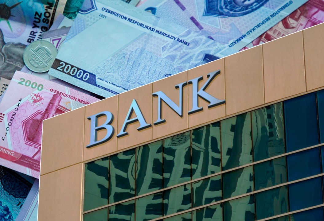 Oktyabr oyida banklarning muammoli kreditlari miqdori 1,1 trln so‘mga ko‘paydi